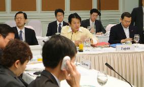 Asian economies discuss nonfarm trade liberalization formula