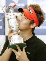 Lee Dong Hwan wins career 1st in Japan at shortened Mizuno Open