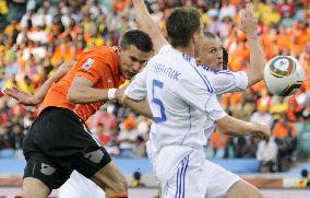 Netherlands vs Slovakia in World Cup second round