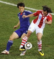 Paraguay beat Japan to go to World Cup q'finals