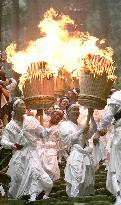 Fire festival held at Kumano-Nachi Shrine