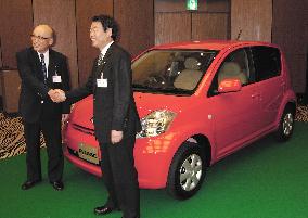 Toyota's Passo sees triple expected orders at 25,000