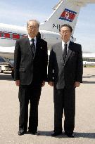 N. Korean delegation pays respects to late Pres. Kim Dae Jung