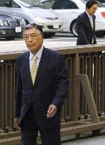 Ex-Fukushima governor found guilty for bribery