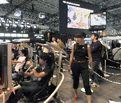 Tokyo Game Show kicks off