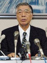Fukushima governor to resign following brother's arrest