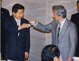 Koizumi, Roh satisfied with Tokyo summit