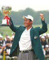 Tanihara wins Yomiuri Open golf