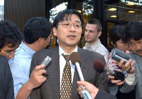 KEDO officials to meet on N. Korea nuclear project