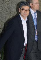 U.S. nuclear disablement team arrives in China