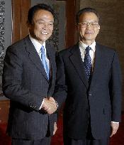 Japan, China agree on setting up hotline