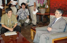 Okinawa governor briefed on Futemma relocation plan