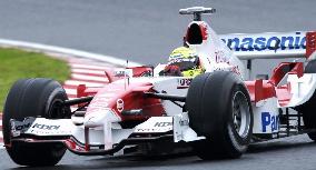 Schumacher graps pole position for Japanese Grand Prix