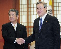 Japanese Defense Minister Kitazawa in S. Korea