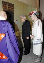 Emperor, empress visit Enryaku Temple in Shiga