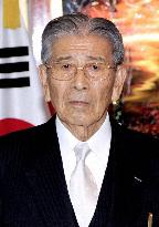 Ex-Dentsu president Narita dies