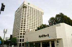 New Otani hotel closes its business in Los Angeles