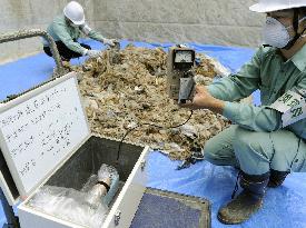 Tokyo begins disposing of debris from quake-hit Miyako