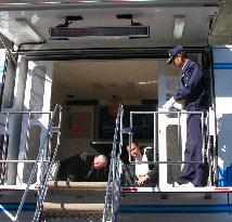 Disaster drill for foreigners in Tokyo