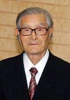 Japanese skiing pioneer Miura dies at 101