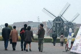 (10)Dutch city Huis Ten Bosch