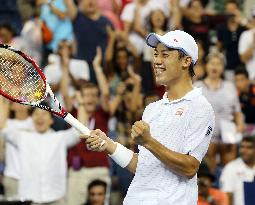 Nishikori reaches U.S. Open q'finals