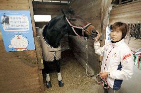 'Doraemon' roots for equestrian targeting 2020 Olympics