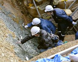 Nuclear regulator assesses active fault near Shimane power plant