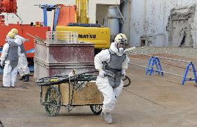 Photos from Fukushima nuclear plant