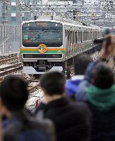 Ueno Tokyo Line train service starts operation