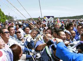 Kite fighting festival in central Japan city