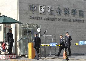 U.S. scholars in crosshairs over interpretation of China history