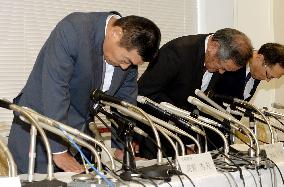 Data on 12,000 people feared leaked from Tokyo chamber of commerce