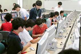Youth training camp to nurture "white hat" hackers