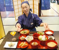 Local specialties served at farmhouse restaurant in central Japan