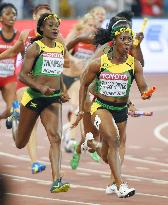 Jamaica wins women's 4x100 meter relay at world championships