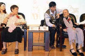 Former WWII sex slaves speak at meeting in Shanghai