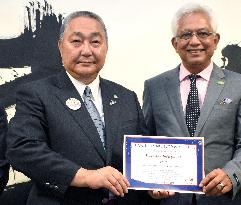 Hokkaido's Mt. Apoi added to list of global geoparks