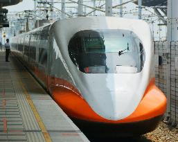 Taiwan's debt-ridden bullet train to be owned publicly