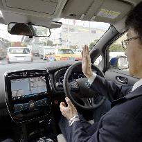 Nissan test-drives self-driving car on ordinary road