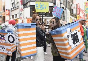 Halloween celebrations on Tokyo streets