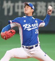 Japan, South Korea play in opening game of Premier 12 baseball