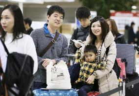 Exodus of New Year holidaymakers heading abroad peaks in Japan