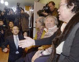 S. Korea seeks victims' understanding of "comfort women" deal