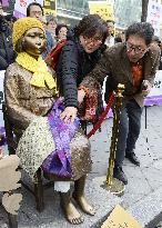 Rally against Japan-S. Korea accord on "comfort women"