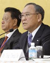 Asian business leaders seek regional integration