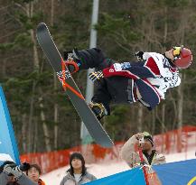 Lipscomb wins halfpipe title at World Cup Furano meet