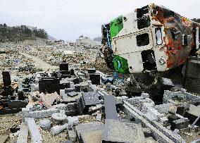 Quake aftermath in Onagawa