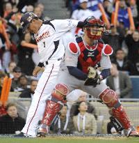 Japan vs U.S. in WBC semifinal game in Los Angeles