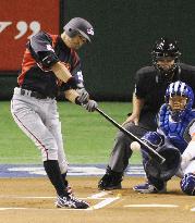 (CORRECTED) Japan vs. S. Korea in WBC Pool A game in Tokyo